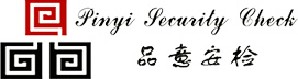 考場(chǎng)安檢門，手機(jī)探測(cè)門，考場(chǎng)手機(jī)門，手機(jī)探測(cè)門廠家-東莞市品意安檢設(shè)備有限公司